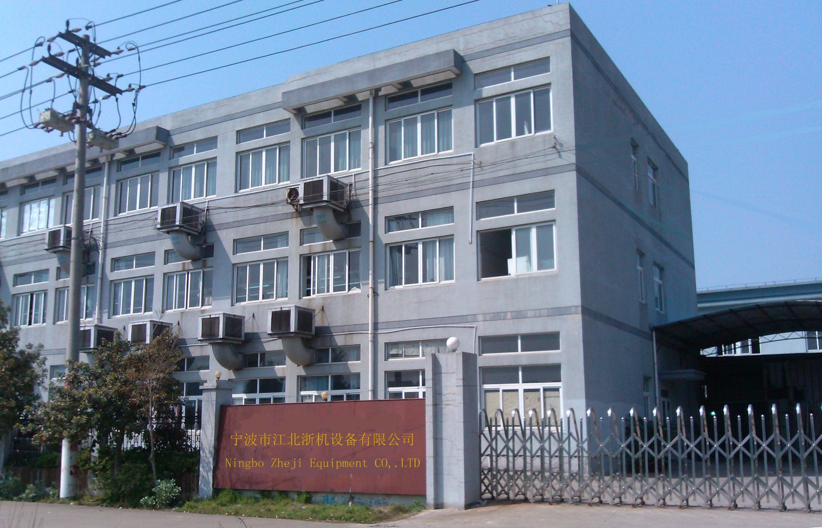 1558837057419904.jpg 新廠房2.jpg
