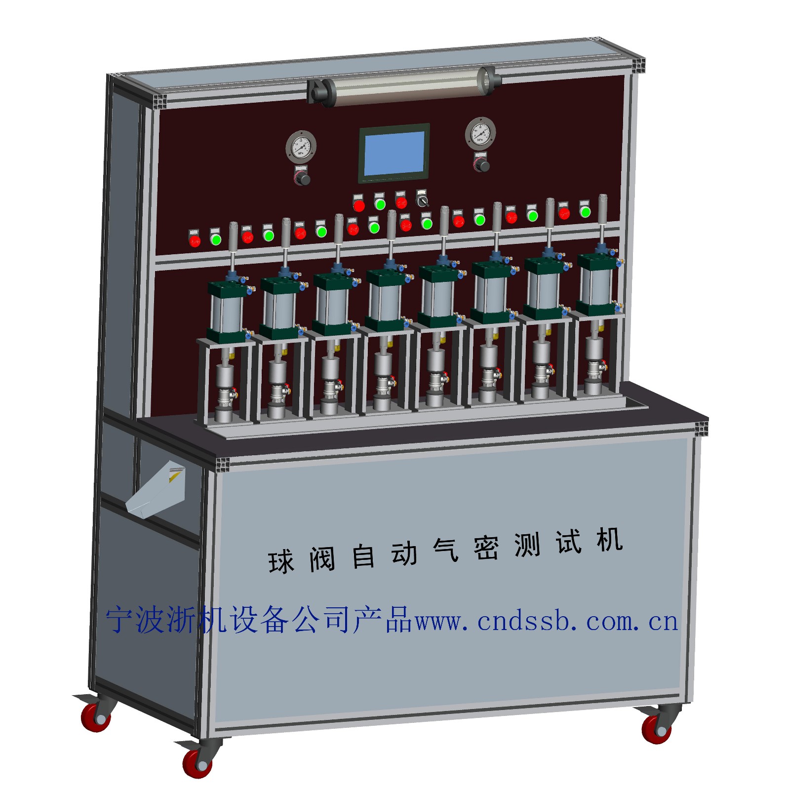 1560866454144500.jpg 球閥自動氣密機.jpg