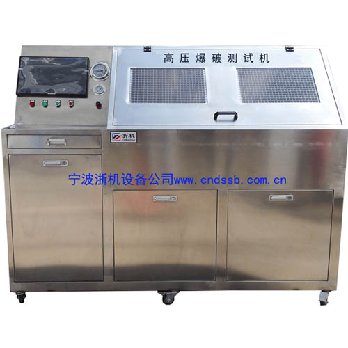 1561382339542286.jpg 高壓.jpg