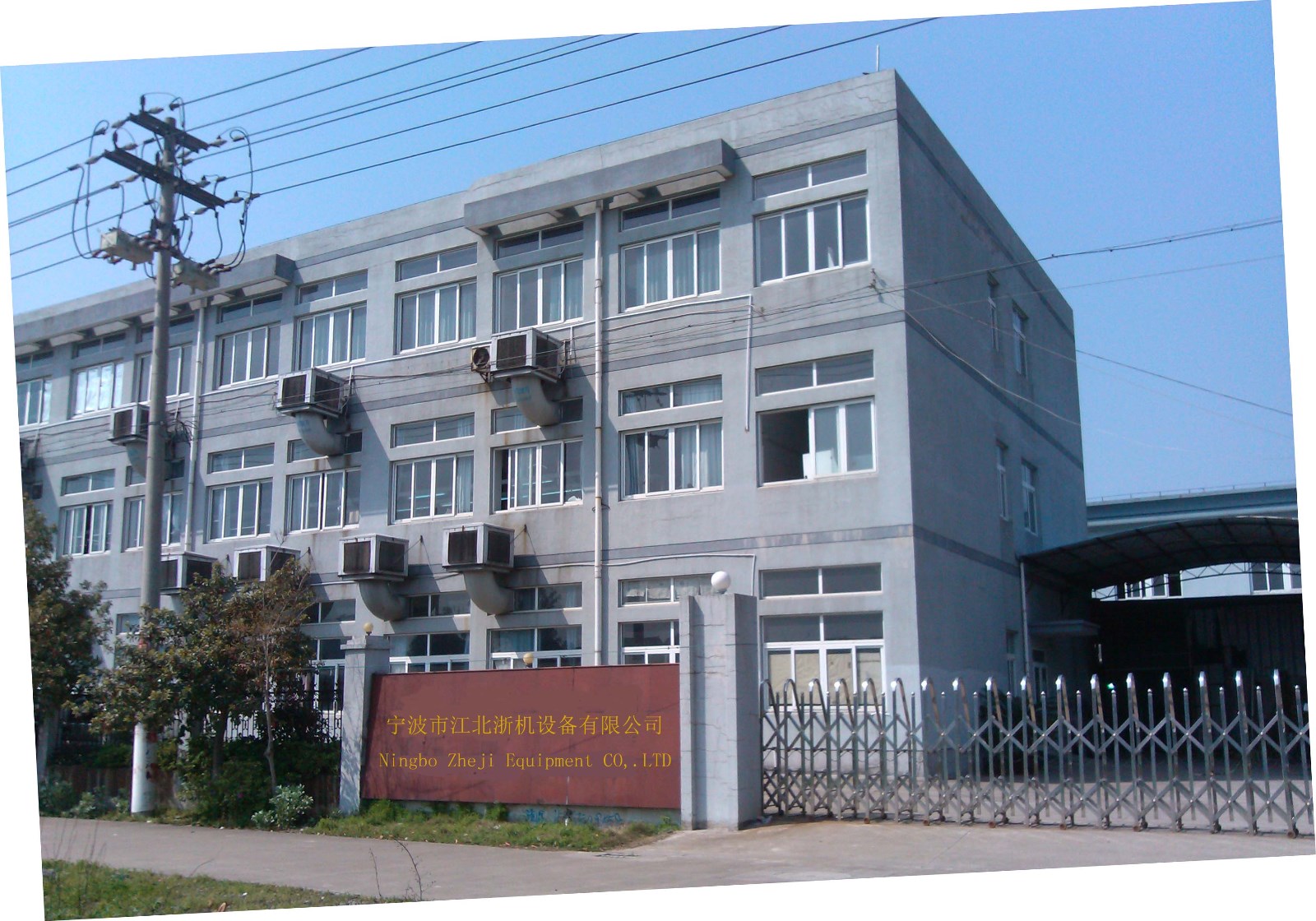 1561468075848974.jpg 1廠房.jpg